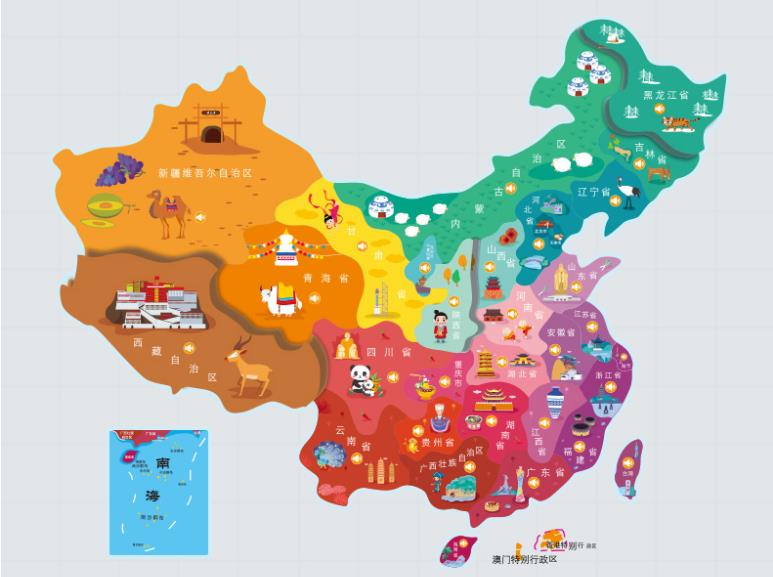 青秀名酒回收.jpg